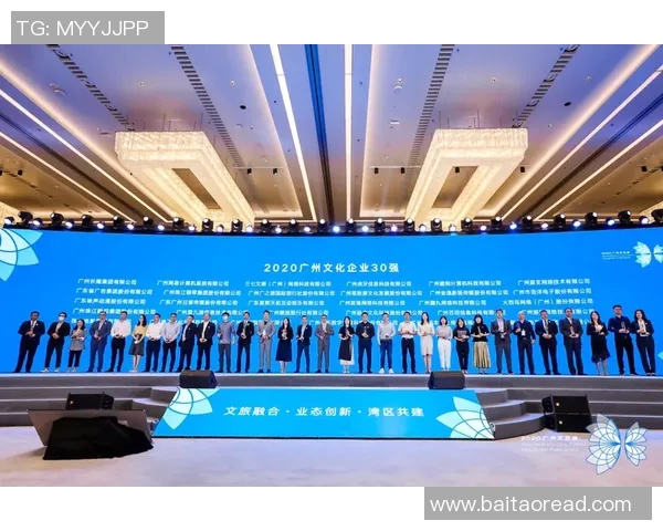 广州排球队在全运会中的实力展现与未来发展潜力分析