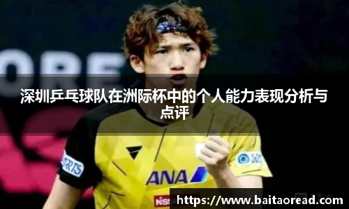 南宫NG·28(中国)相信品牌力量